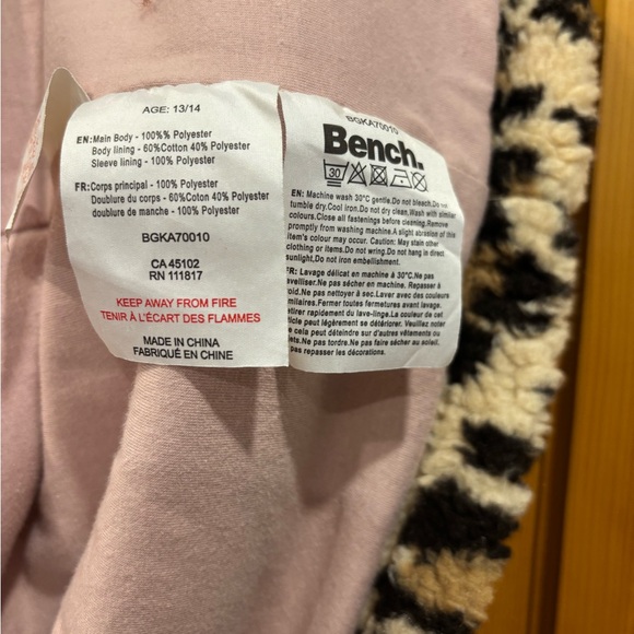 Bench teddy coat - Picture 5 of 5